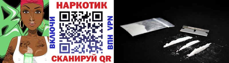 Магазины продажи наркотиков Динская ГАШ  Конопля  СОЛЬ  АМФЕТАМИН  Мефедрон 