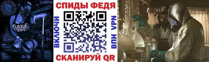 АМФ Розовый  Динская 