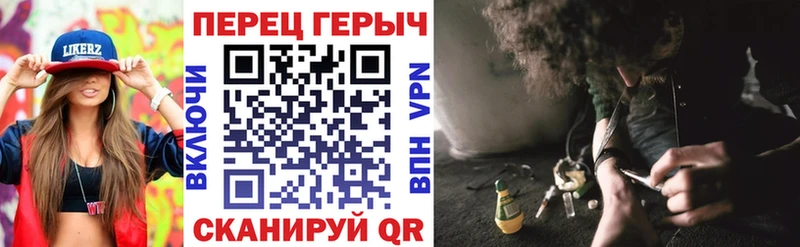 закладки  Динская  ГЕРОИН Heroin 