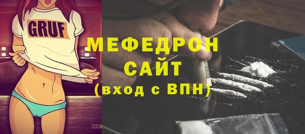 марки lsd Волоколамск