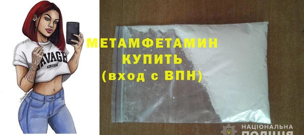 PSILOCYBIN Волосово