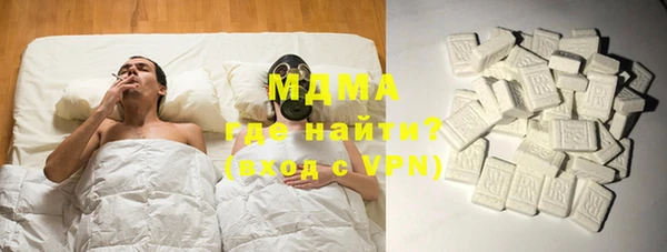 PSILOCYBIN Волосово
