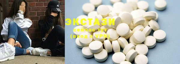 PSILOCYBIN Волосово