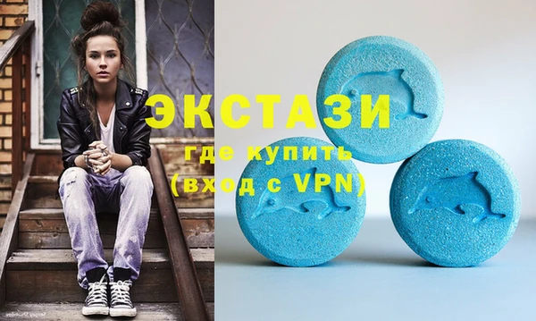 PSILOCYBIN Волосово