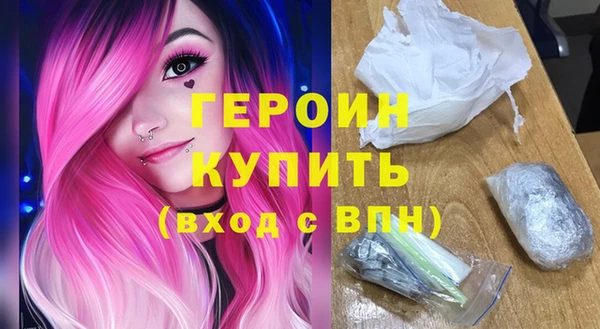 PSILOCYBIN Волосово