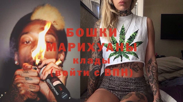 марки lsd Волоколамск