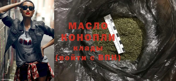 марки lsd Волоколамск