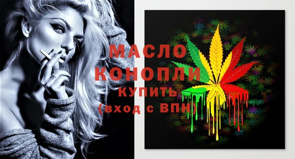 PSILOCYBIN Волосово