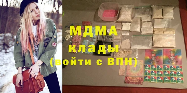 PSILOCYBIN Волосово