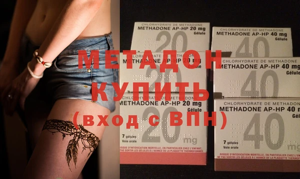 PSILOCYBIN Волосово