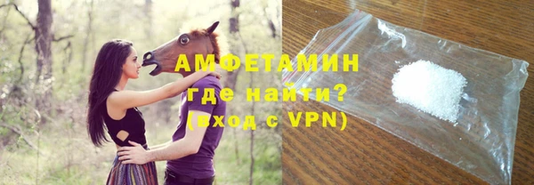 марки lsd Волоколамск
