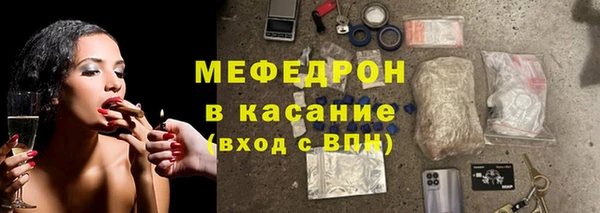 PSILOCYBIN Волосово